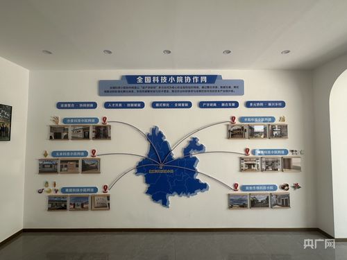 數(shù)商興農(nóng)科技小院 織密全國(guó)協(xié)作網(wǎng)，助力優(yōu)質(zhì)農(nóng)產(chǎn)品從田野到電商的騰飛