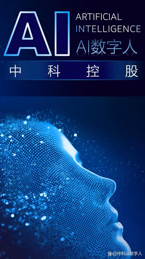 全天候智能客服 24/7不間斷服務與高效信息咨詢