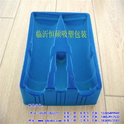 恒碩吸塑包裝 化妝品植絨包裝的高級定制之道